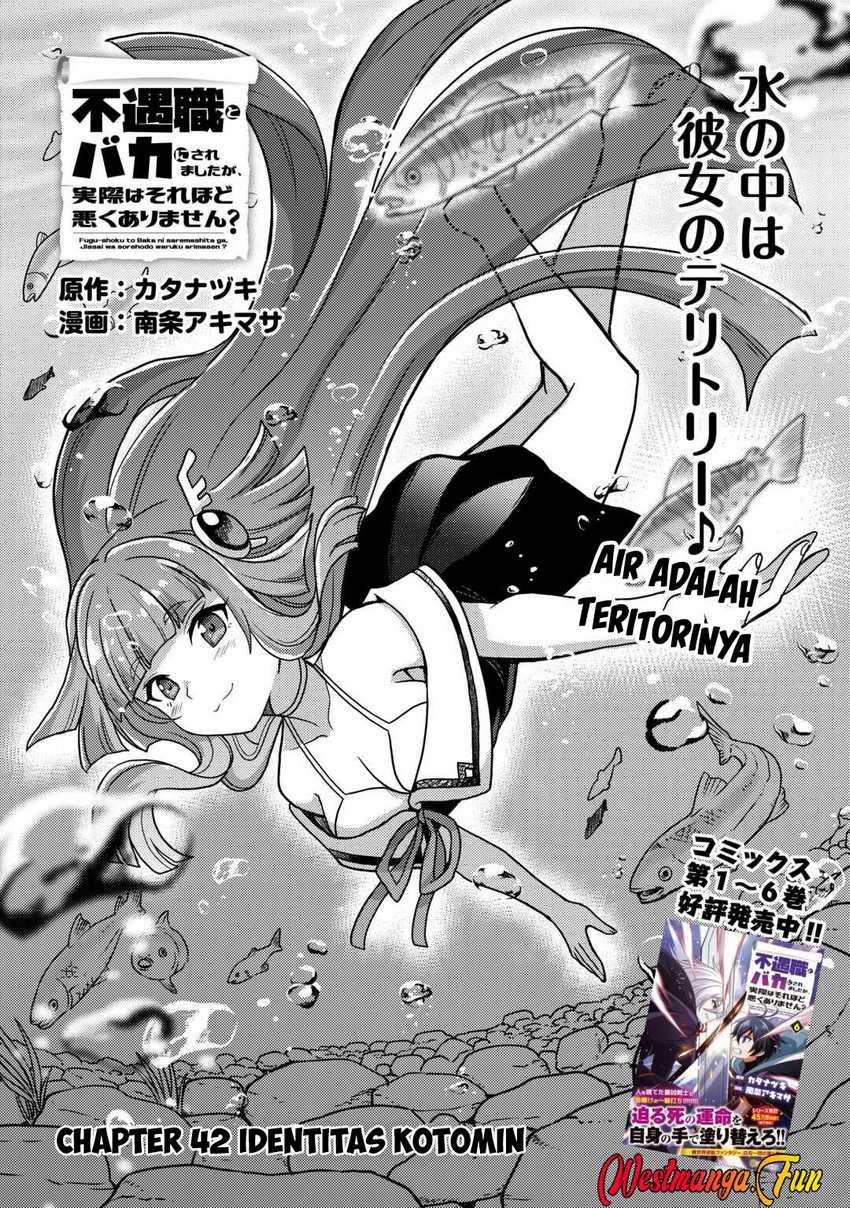 Fuguushoku to Baka ni Saremashita ga Jissai wa Sorehodo Waruku Arimasen? Chapter 42 Gambar 2